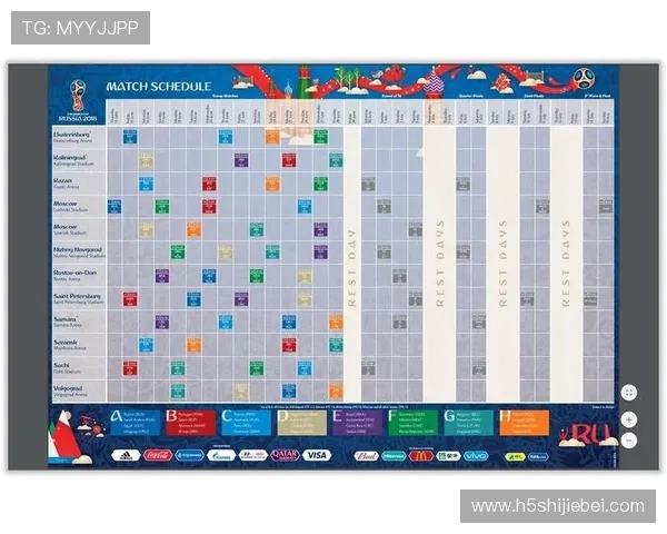 2026年世界杯亚洲预选赛比赛时间表及观赛指南全方位介绍