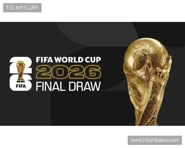2026年世界杯标志未来可能的演变与持续创新方向