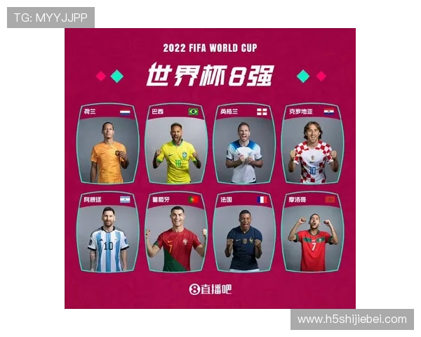 世界杯赛程赔率网站最新全面更新，帮助玩家掌握比赛时间与赔率变化