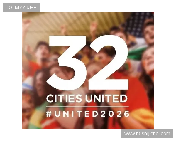 2026美加墨世界杯会徽寓意的象征意义，探讨其对提升赛事认知度和影响力的作用