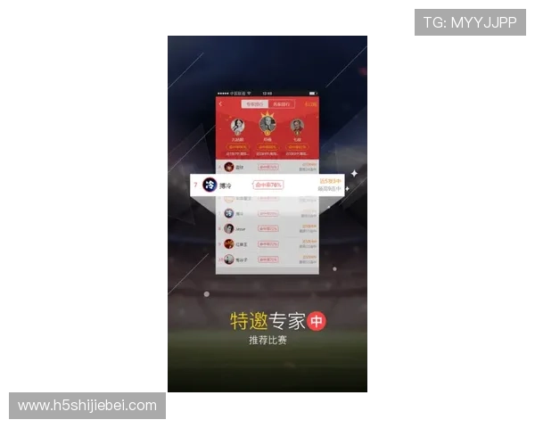 世界杯体彩中奖规则详解，帮助玩家全面了解中奖条件与流程