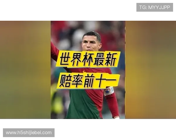 美加墨世界杯谁能夺冠：分析三国球队的实力对比与夺冠可能性