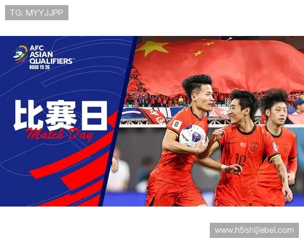 2026年世界杯亚洲区18强赛赛程安排及比赛时间表，帮助球迷提前掌握比赛信息
