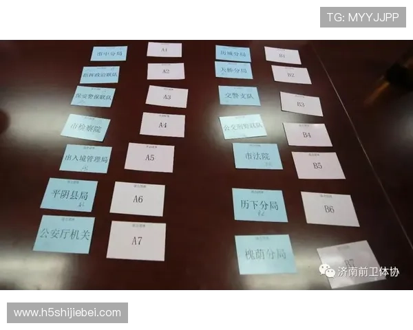 中国竞彩网足彩网比分直播,第一时间呈现精彩比赛瞬间与实时比分变化 中国竞彩网足彩网比分直播,第一时间呈现精彩比赛瞬间与实时比分变化