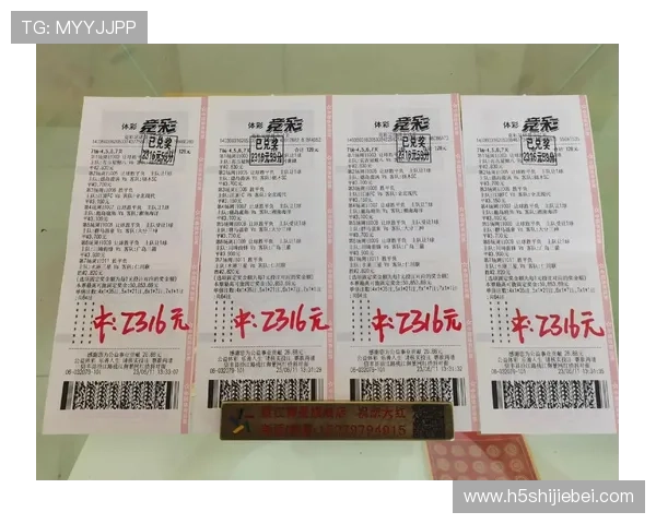 中国足球彩票竞彩网未来发展趋势与创新玩法预览助力玩家把握投资良机 中国足球彩票竞彩网未来发展趋势与创新玩法预览助力玩家把握投资良机