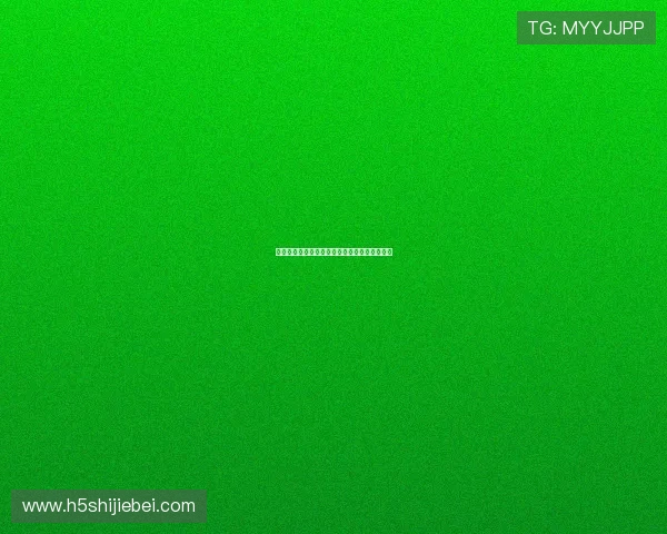 巴西世界杯足球赛的精彩瞬间与比赛亮点全解析 巴西世界杯足球赛的精彩瞬间与比赛亮点全解析