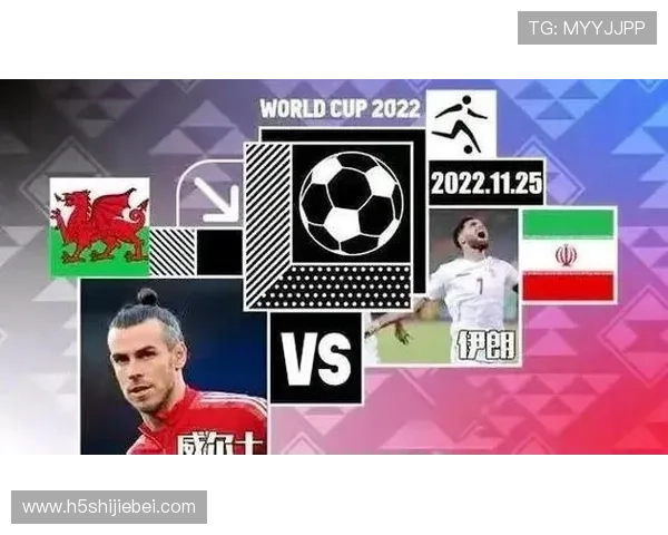 2026年世界杯埃及VS伊朗比赛球票预订渠道及购票时间安排详解 2026年世界杯埃及VS伊朗比赛球票预订渠道及购票时间安排详解
