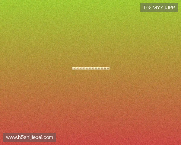 美加墨世界杯抽签仪式直播前的准备工作与观看技巧指南